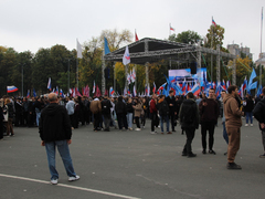 В центре Саратова прошел патриотический митинг