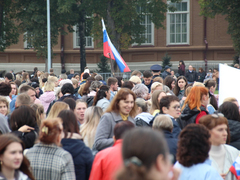 В центре Саратова прошел патриотический митинг