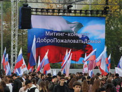 В центре Саратова прошел патриотический митинг