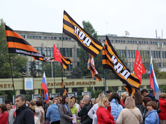 В центре Саратова прошел патриотический митинг