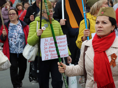 В центре Саратова прошел патриотический митинг