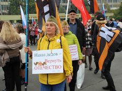 В центре Саратова прошел патриотический митинг