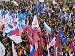 В центре Саратова прошел патриотический митинг