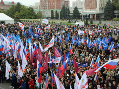 В центре Саратова прошел патриотический митинг