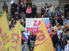 В центре Саратова прошел патриотический митинг