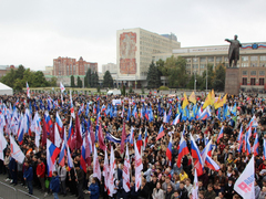 В центре Саратова прошел патриотический митинг