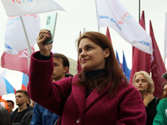 В центре Саратова прошел патриотический митинг