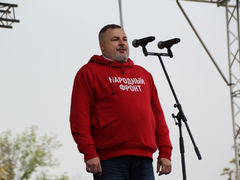 В центре Саратова прошел патриотический митинг