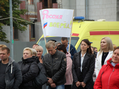 В центре Саратова прошел патриотический митинг