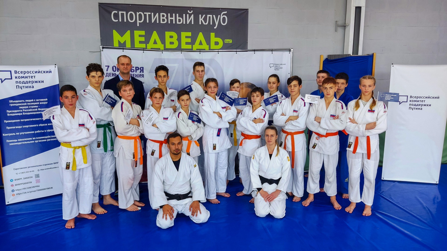ВКПП провел в Саратове акцию Поздравим Президента России всей страной  