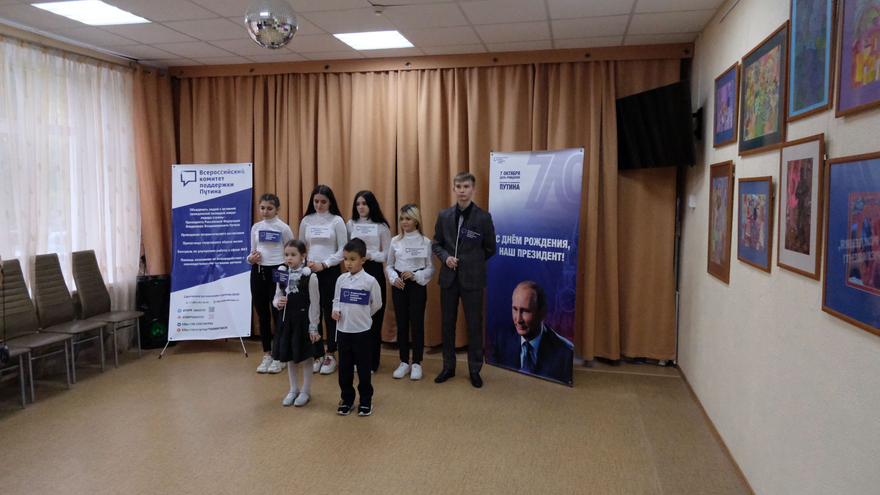 ВКПП провел в Саратове акцию Поздравим Президента России всей страной  