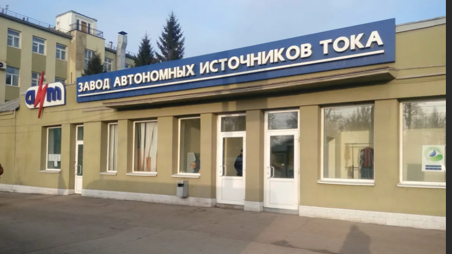 Многомиллионные долги перед кредиторами, налоговой и ПФР: выяснилось, почему банкротится саратовский завод АИТ