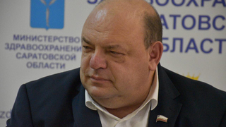 Глава минздрава Олег Костин: в Саратовской области 11 недель никто не умирал от коронавируса 