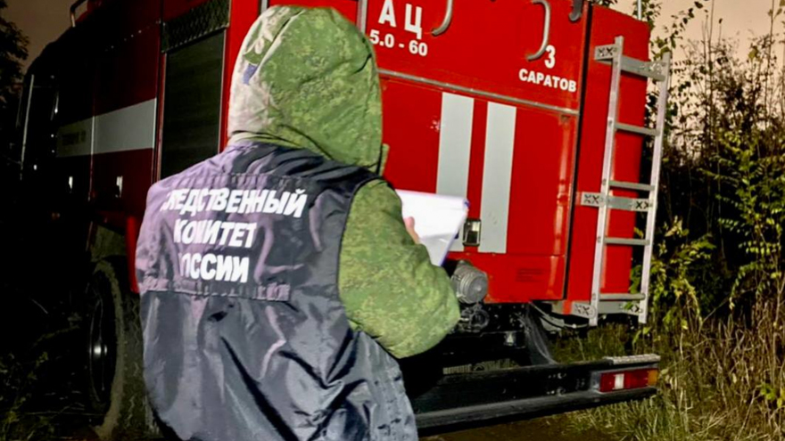 В Саратове дачник насмерть отравился дымом
