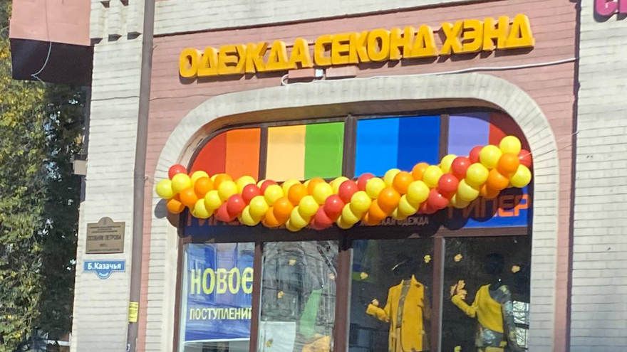 Народный артист России Эдгард Запашный пожаловался на пропаганду ЛГБТ в Саратове