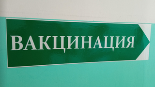 Саратовская область получит 306 тысяч насадок для назальной вакцинации