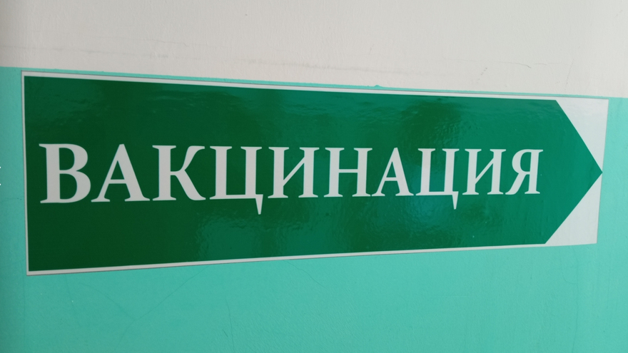 Министр Олег Костин показал, как распылять вакцину от коронавируса
