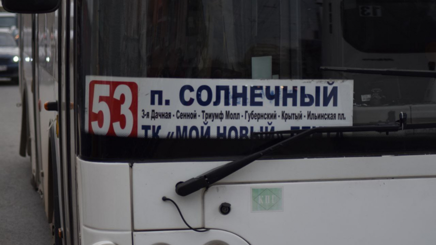 Два министра провели рейд на троллейбусе и решили, что в Саратове нет проблем с транспортными картами