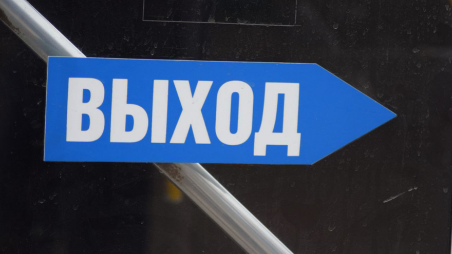 Два министра провели рейд на троллейбусе и решили, что в Саратове нет проблем с транспортными картами