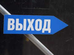 Два министра провели рейд на троллейбусе и решили, что в Саратове нет проблем с транспортными картами