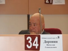 Кандидат на пост главы Саратова Андрей Марусов пообещал заботиться о бизнесе и экологии