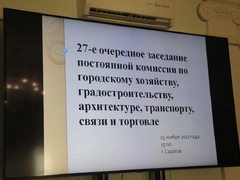 В Саратове готовят закон, который возложит на перевозчиков больше ответственности