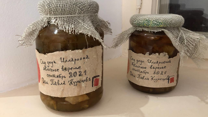 В Саратове художники устроили “самую короткую выставку в мире”: она длилась несколько секунд