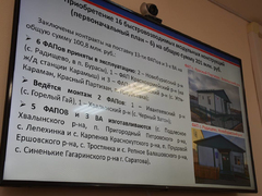 В Саратовской области на модернизацию здравоохранения планируют потратить почти 2 миллиарда рублей 