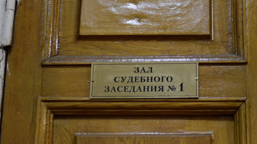 Дело о мошенничестве в Дельте: президент клуба Сергей Кормилицын не признал вину