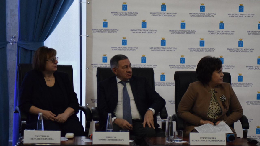 Министр раскритиковала учреждения культуры за роскошные выходные в субботу и воскресенье