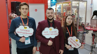 Линия розлива следующего поколения представлена саратовским производителем на выставке Pharmtech & Ingredients
