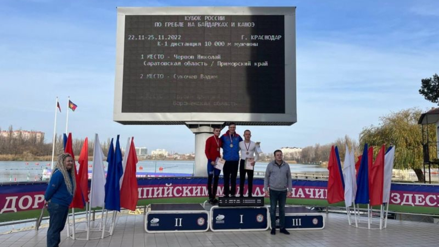 Саратовский байдарочник Николай Червов стал обладателем Кубка России