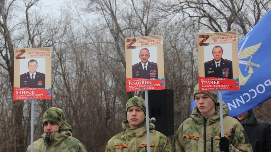 170 имен. Данные погибших в СВО саратовцев занесли на памятную стену в Саратове