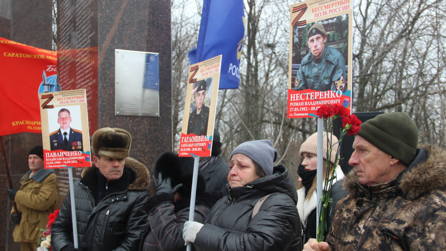 170 имен. Данные погибших в СВО саратовцев занесли на памятную стену в Саратове