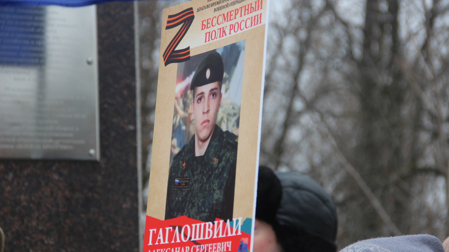 170 имен. Данные погибших в СВО саратовцев занесли на памятную стену в Саратове