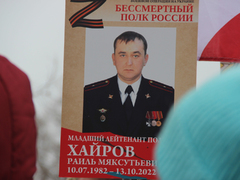 170 имен. Данные погибших в СВО саратовцев занесли на памятную стену в Саратове