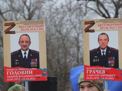 170 имен. Данные погибших в СВО саратовцев занесли на памятную стену в Саратове