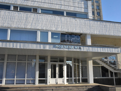 В саратовском правительстве отметили День Конституции (фоторепортаж)