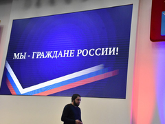 В саратовском правительстве отметили День Конституции (фоторепортаж)