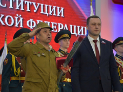 В саратовском правительстве отметили День Конституции (фоторепортаж)
