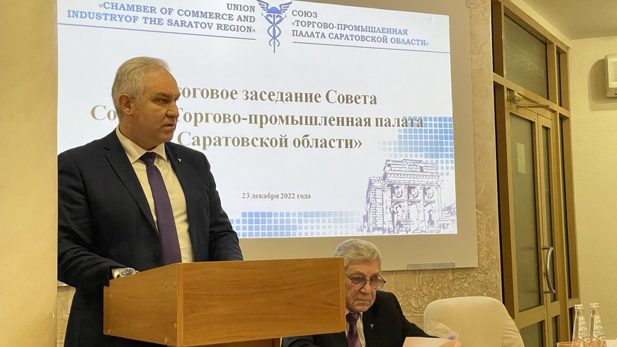 В региональной ТПП подвели итоги года и обозначили задачу усилить работу комитетов по профильным направлениям