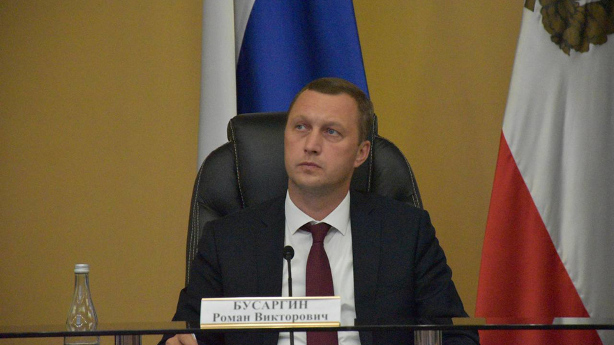 Бусаргин назвал наглой ложью сообщения об эвакуации в Энгельсе