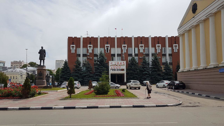 В Саратовской областной думе создают комитет по делам ветеранов и участников СВО