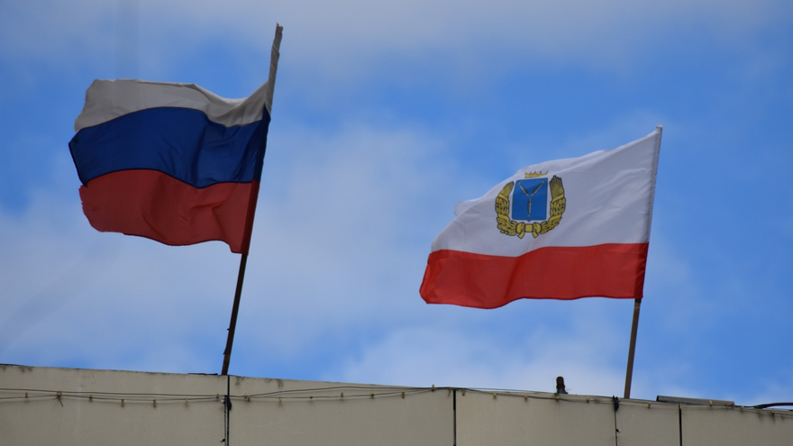 МФЦ закупает флаги РФ и Саратовской области за 55 тысяч рублей