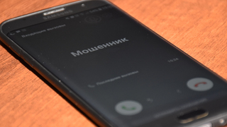 В Саратове задержан подозреваемый в телефонном мошенничестве