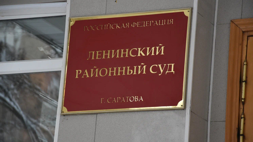 Под Саратовом женщину более 3,5 лет держали в рабстве: ее заставляли работать за еду и постоянно избивали