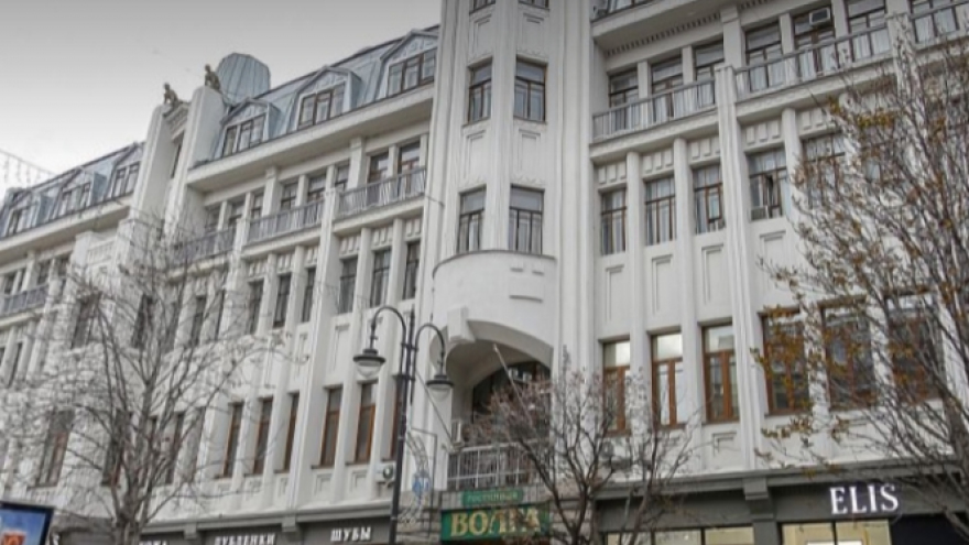 Исторические помещения гостиницы Астория в Саратове передали в управление федерального агентства