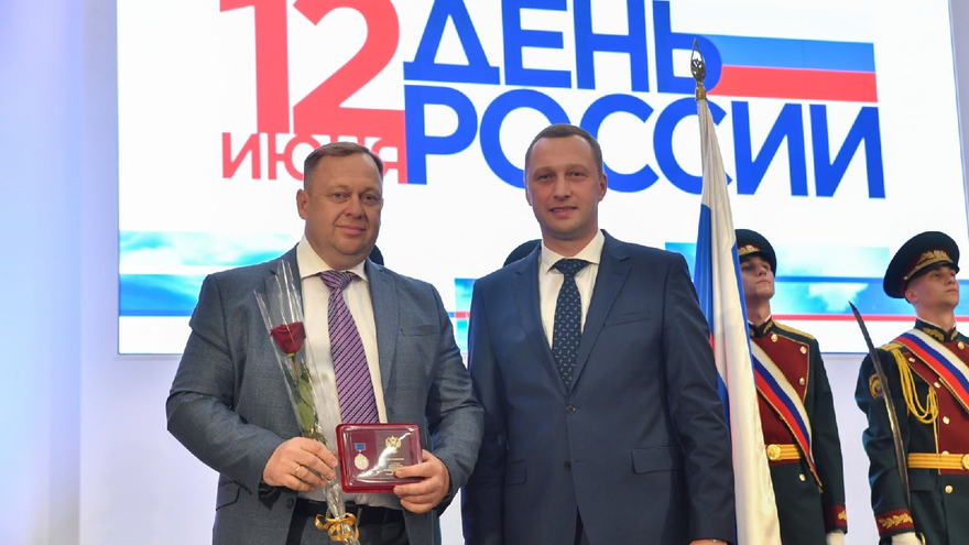 Главой саратовского Госстройнадзора назначен Михаил Бутылкин