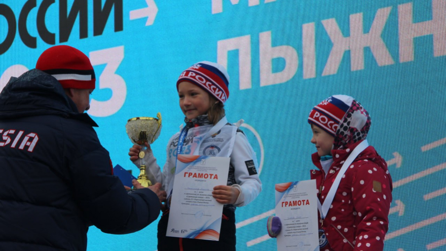 Лыжня России 2023 в Саратове: любители спорта поборолись за мультиварки и электрогриль от губернатора