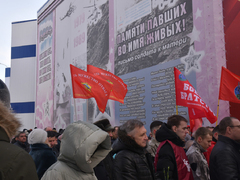 В Саратове почтили память воинов-интернационалистов